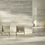Porcelanato Invictus Beige